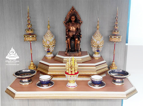 รัชบัลลังก์